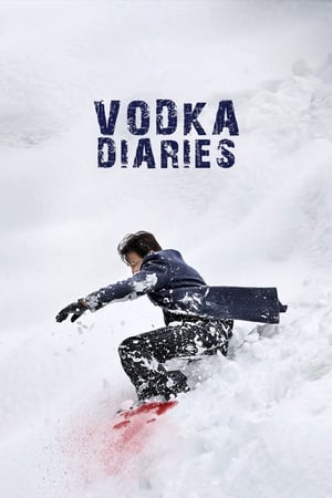 Vodka Diaries (2018) 330MB Full Movie Download HD Poster Download - filmyfly